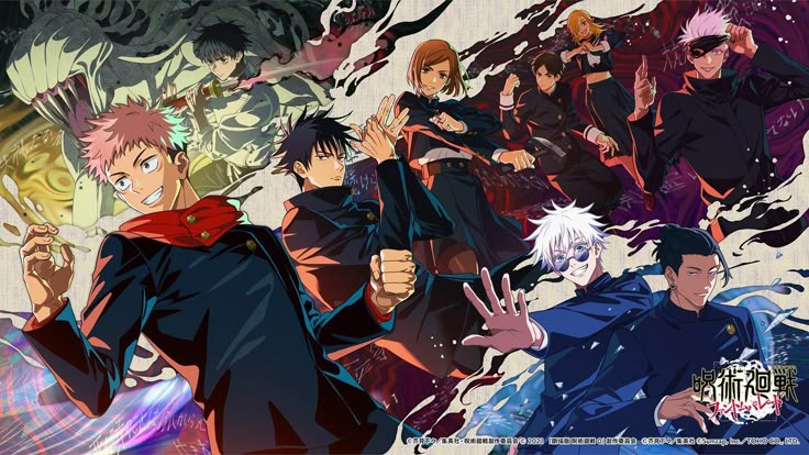 JUJUTSU KAISEN