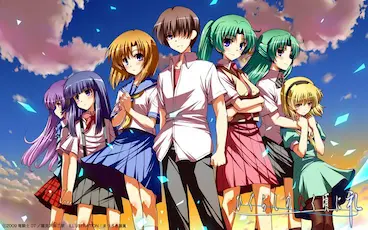 HIGURASHI NO NAKU NI KAI
