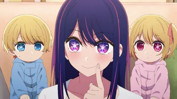 OSHI NO KOI
