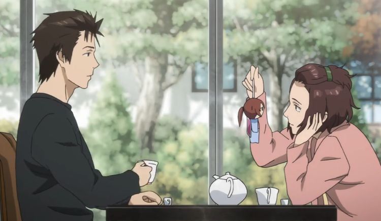 PARASYTE THE MAXIM