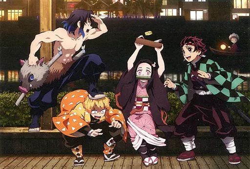 DEMON SLAYER