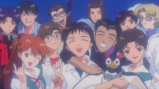 NEON GENESIS EVANGELION
